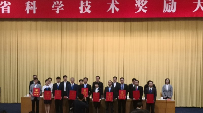 士蘭微電子榮膺“2017年度浙江省科技進步一等獎”